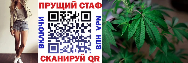Продажа наркотиков Кедровый ГАШИШ  kraken как войти  COCAIN  Мефедрон  Бошки Шишки  НБОМе 