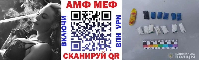 АМФ 98% Кедровый