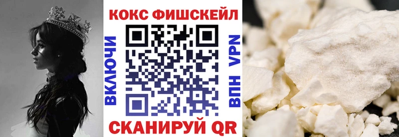мориарти как зайти Кедровый КОКАИН Колумбийский ссылка на мегу сайт