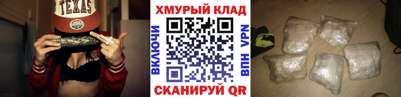 OMG зеркало  Кедровый  ГЕРОИН герыч 