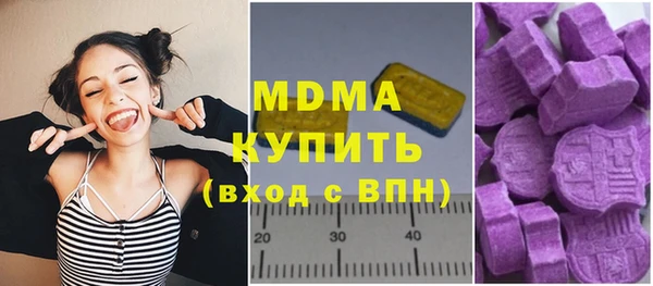 мескалин Алзамай