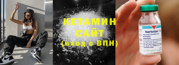 мескалин Алзамай