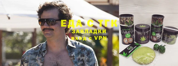 прущий лед Алексин