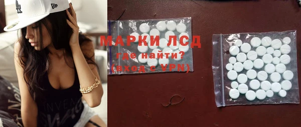 эйфоретик Алексеевка