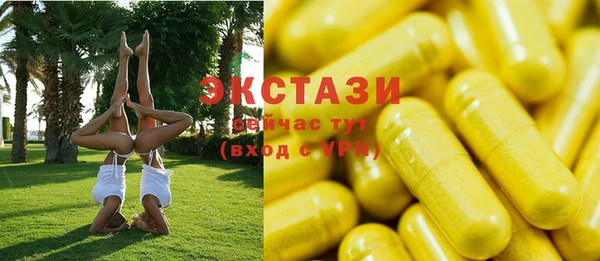 прущий лед Алексин