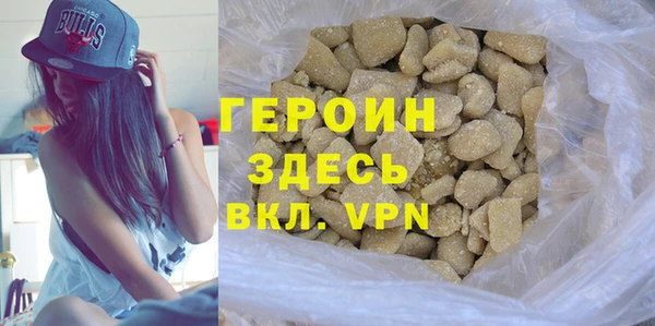 прущие грибы Абдулино