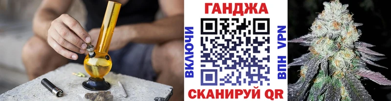 Марихуана гибрид  Кедровый 